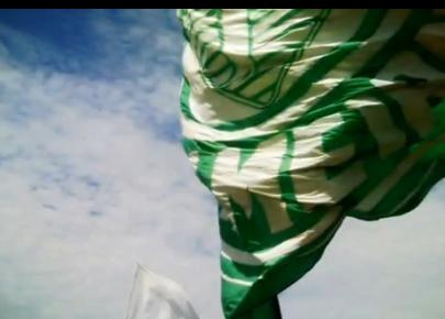 Bandeira Bandeira